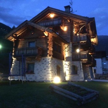 Chrys B&B ヴァルフルヴァ エクステリア 写真
